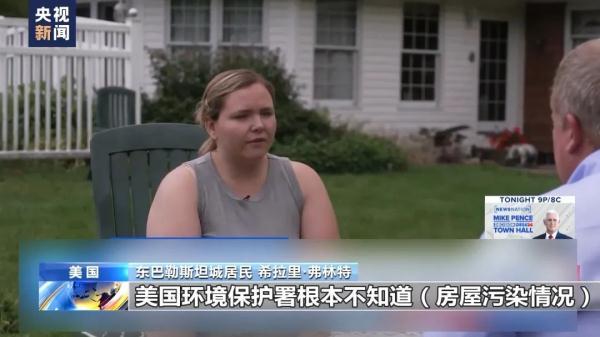 网投平台推荐
